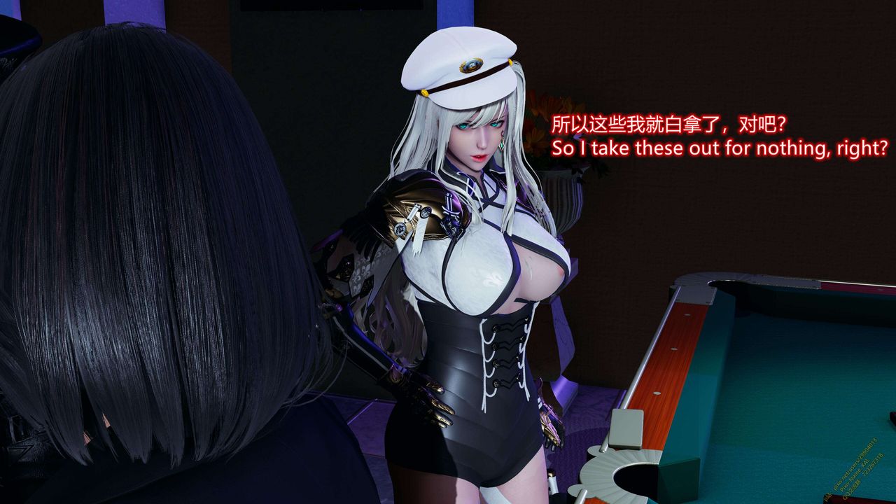 [3D]ElfSoul精魂之灵番外篇第17话