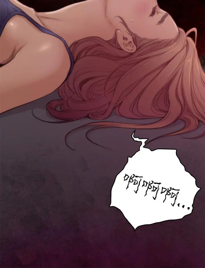 H-Mate第5话-激情后的变化