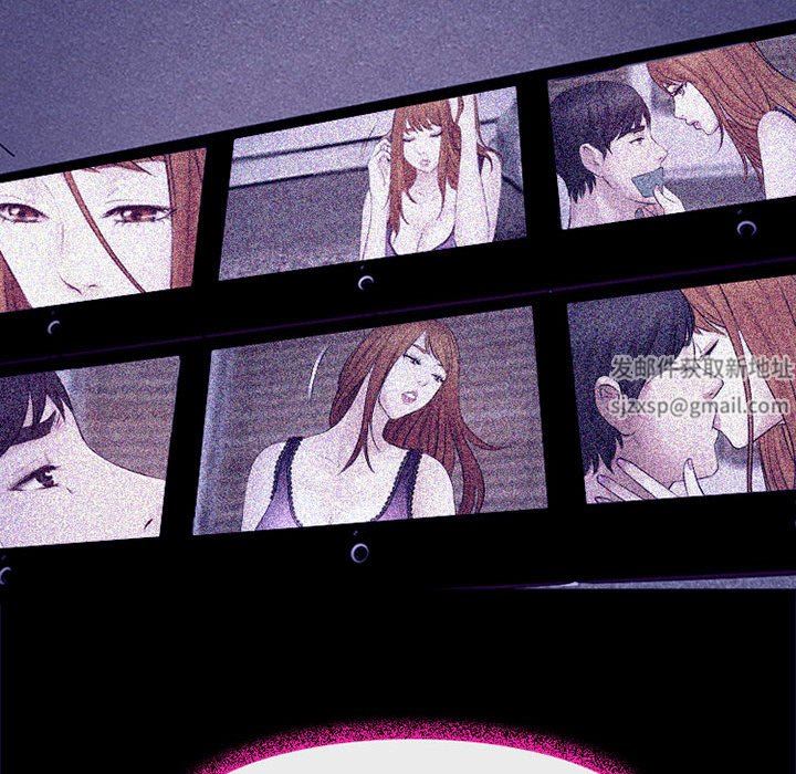 耳畔的神音第49话