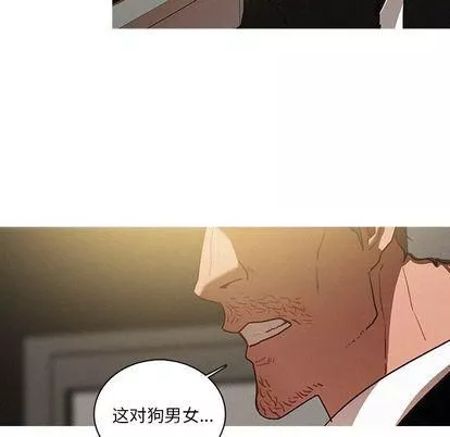 迷失天堂第30話