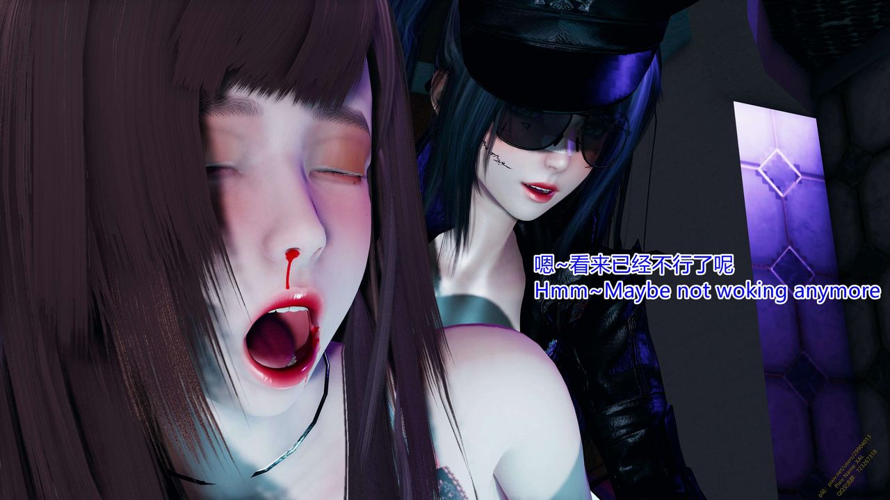 [3D]ElfSoul精魂之靈番外篇第17話