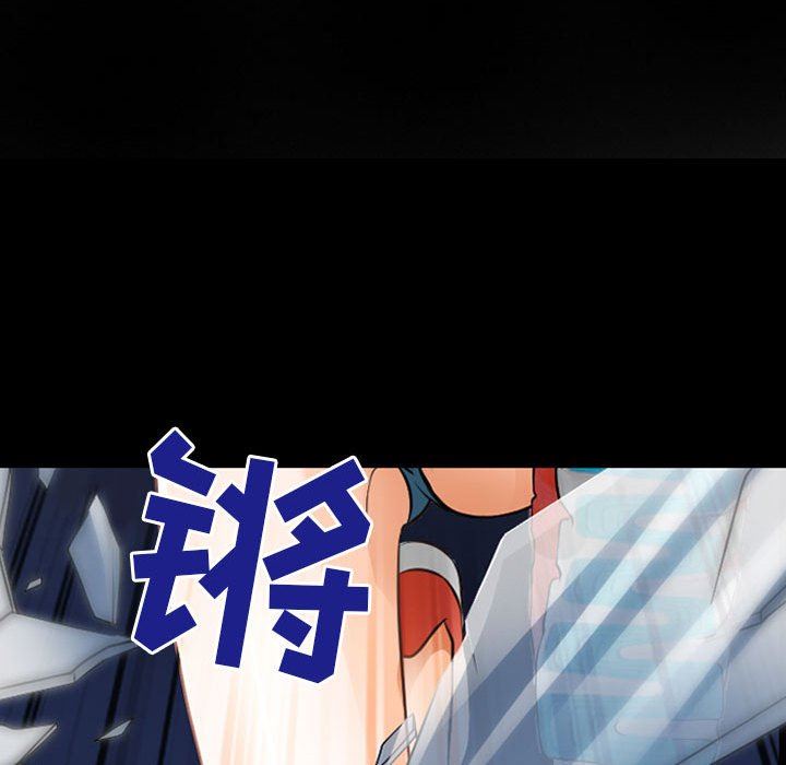 耳畔的神音第50话