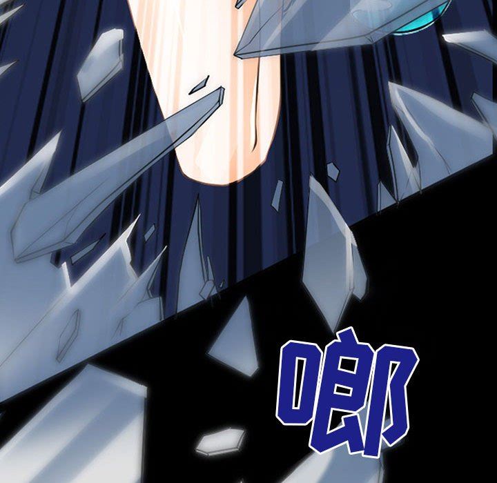 耳畔的神音第50話