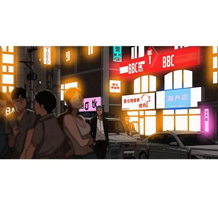 迷失天堂-第31话 - 图片 6