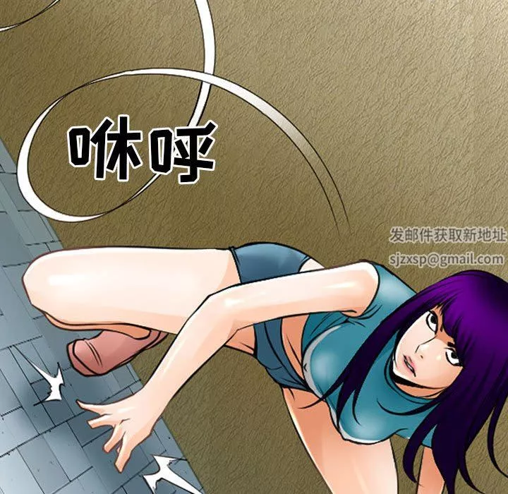 耳畔的神音第50話