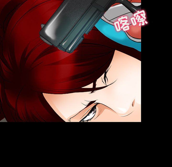 耳畔的神音第50话