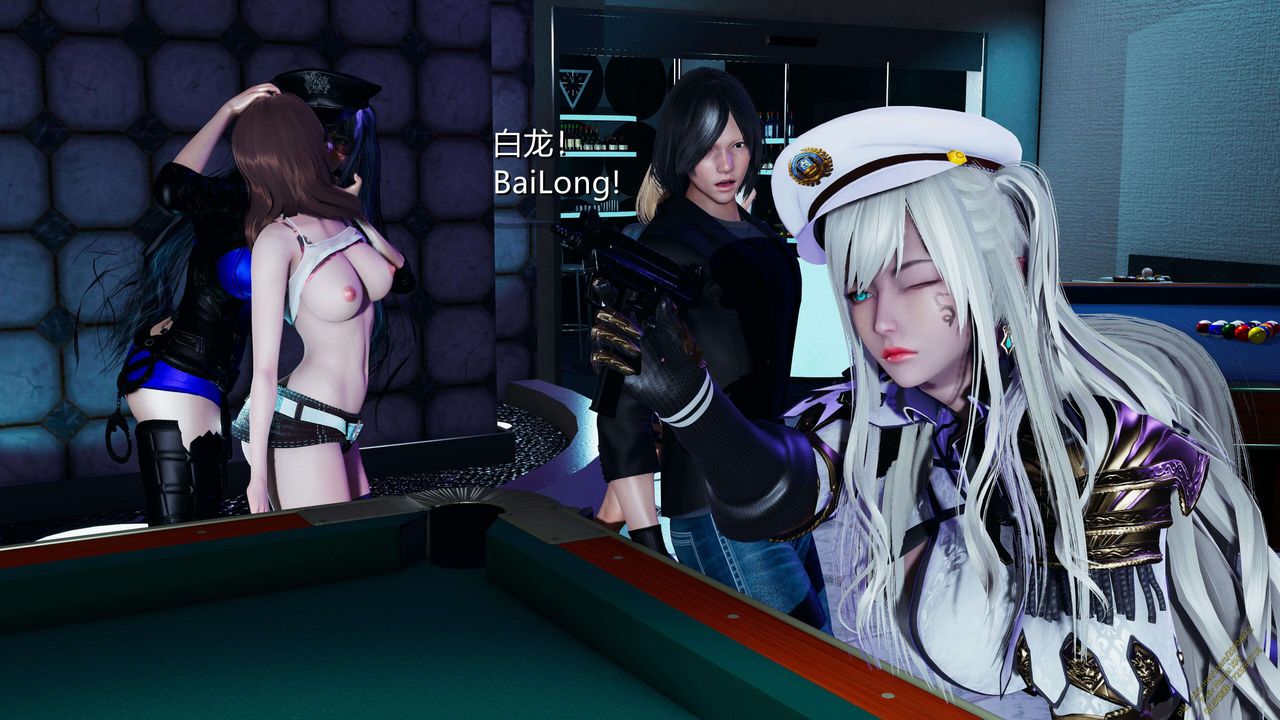 [3D]ElfSoul精魂之靈番外篇第17話