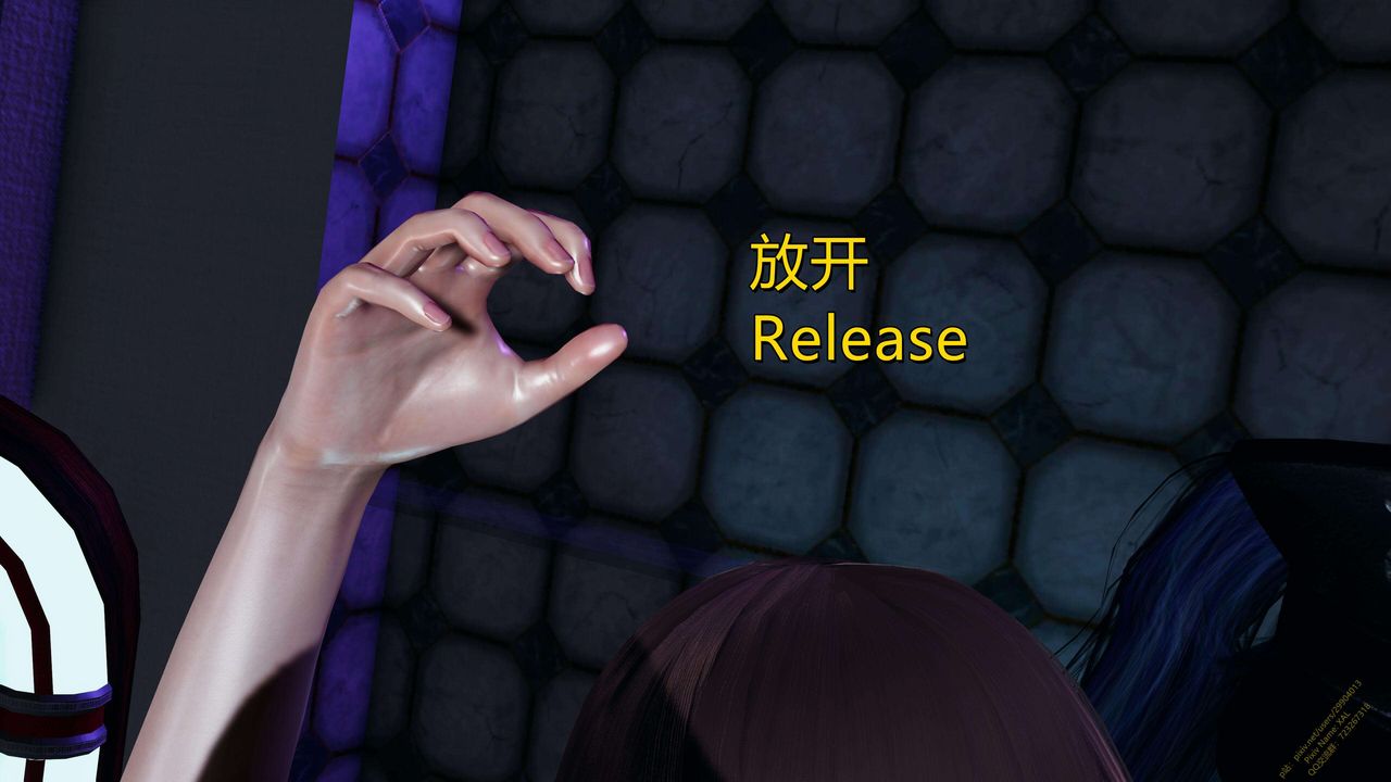 [3D]ElfSoul精魂之灵番外篇第17话