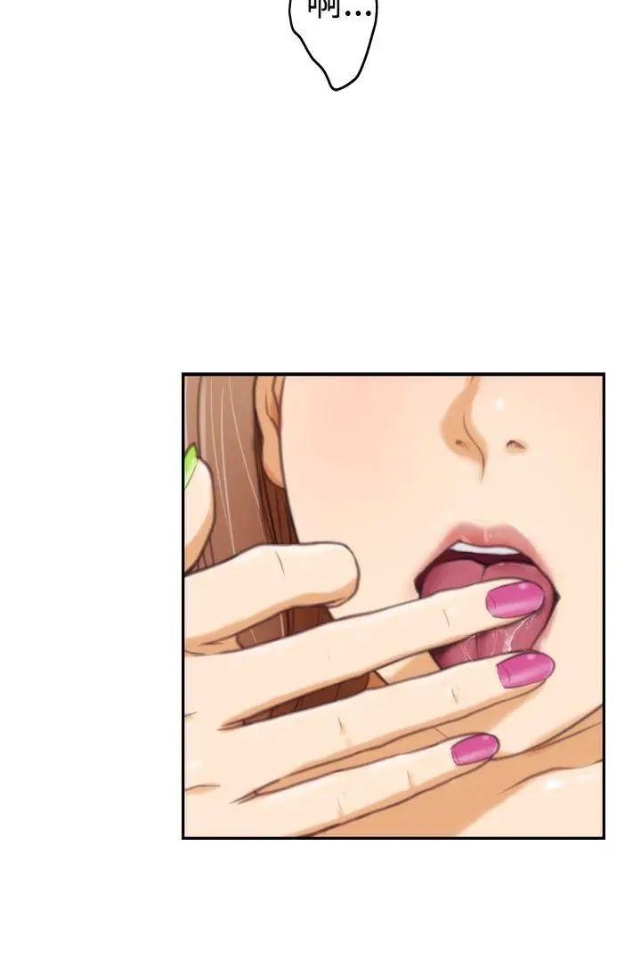 H-Mate第7话-为什么要吻我?