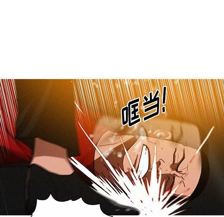 迷失天堂-第31话 - 图片 26