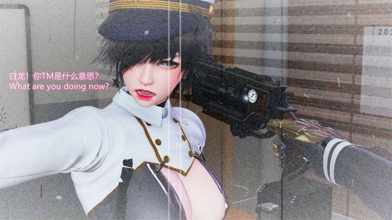 [3D]ElfSoul精魂之靈番外篇第17話