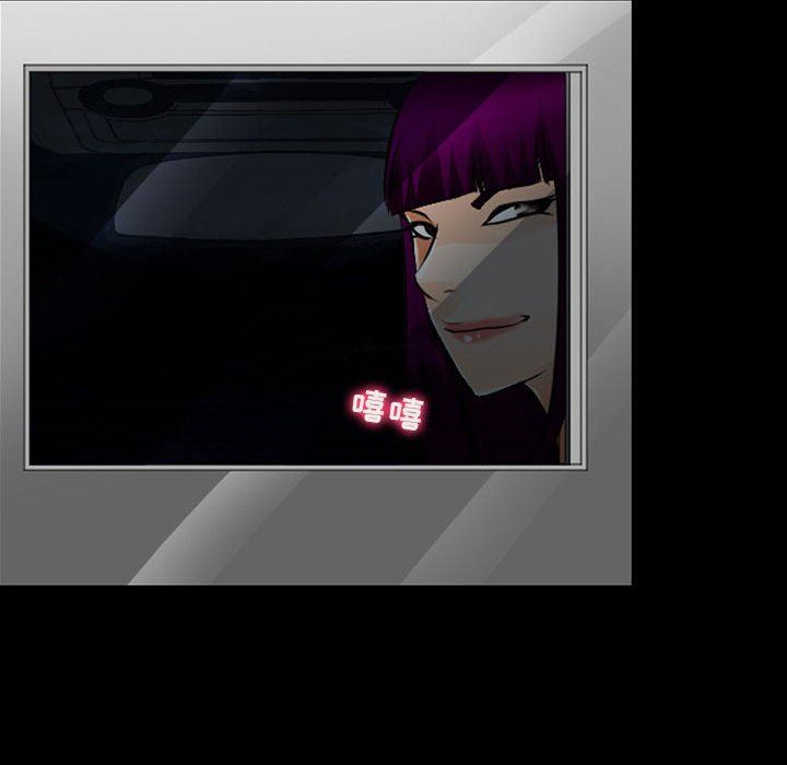 耳畔的神音第50话