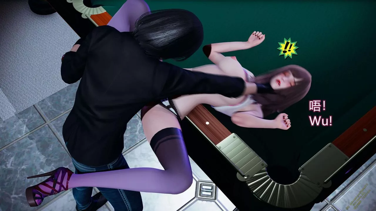 [3D]ElfSoul精魂之灵番外篇-第17话 - 图片 113