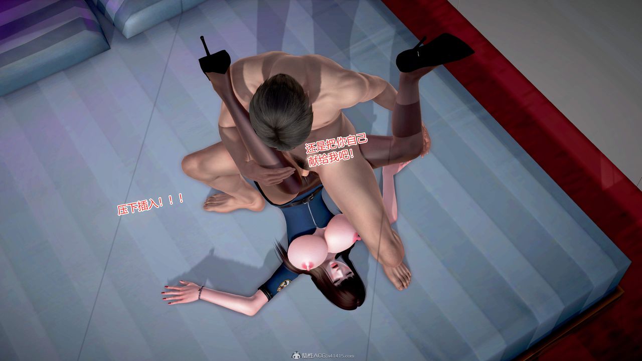 [3D]意外嫖到初中色女班主任第1-2部番外篇S2-最终话