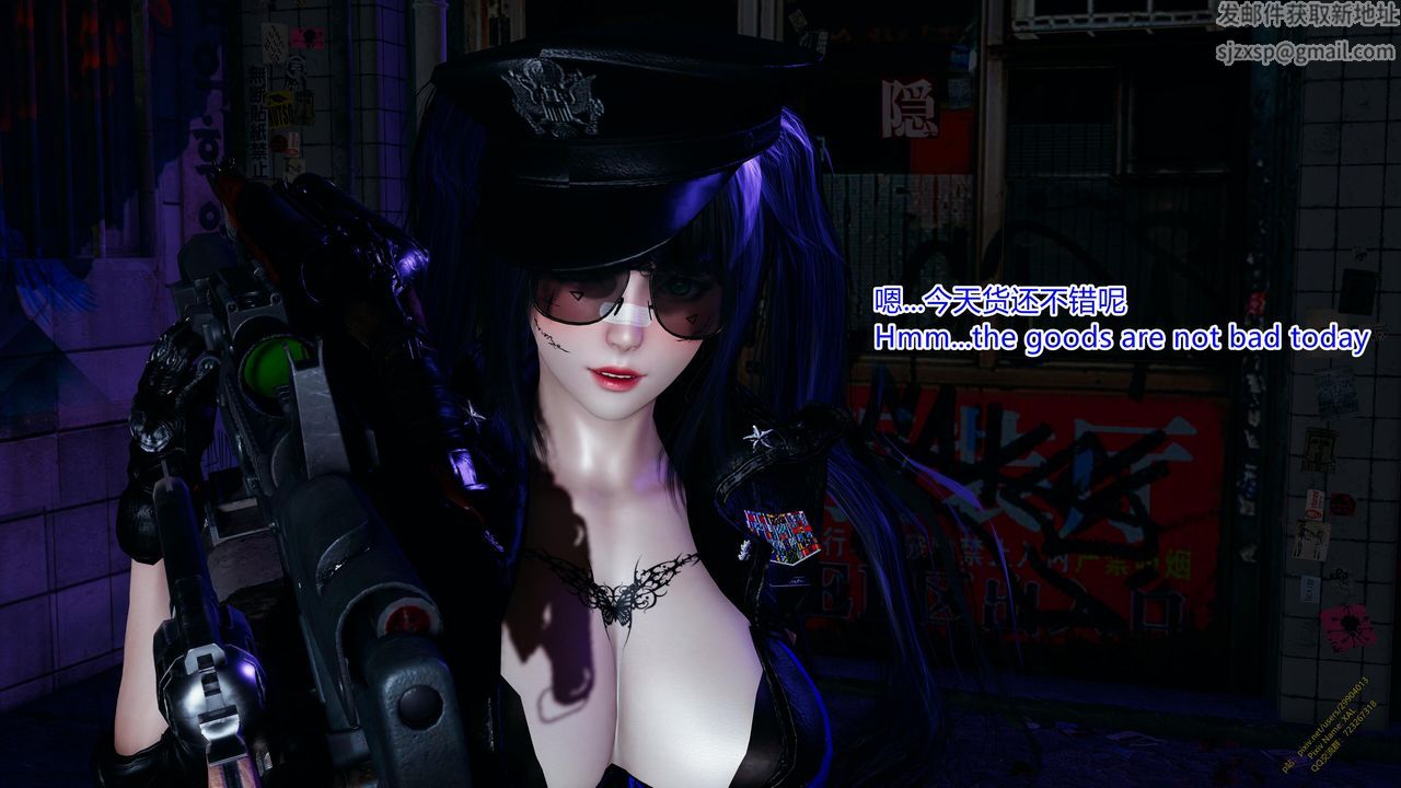 [3D]ElfSoul精魂之靈番外篇第18話