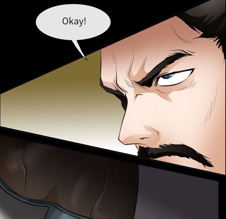 耳畔的神音第50话