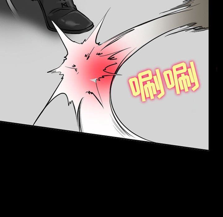 耳畔的神音第50話