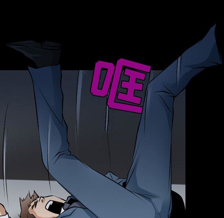 耳畔的神音第50話