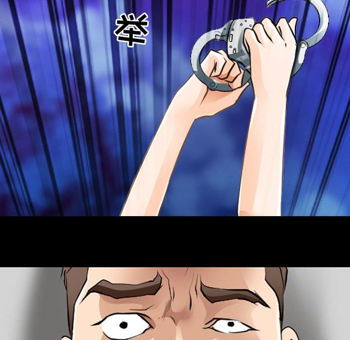 耳畔的神音第50話