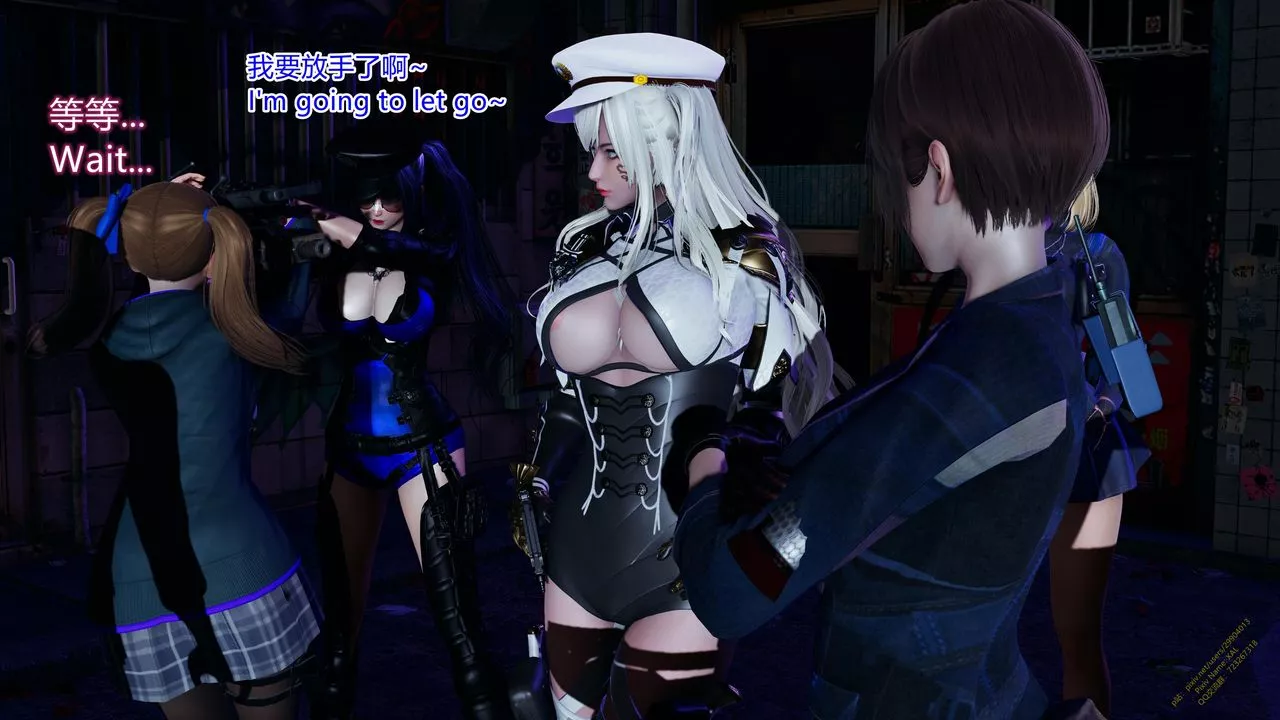 [3D]ElfSoul精魂之靈番外篇第18話