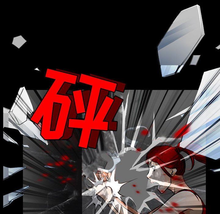 耳畔的神音第50话