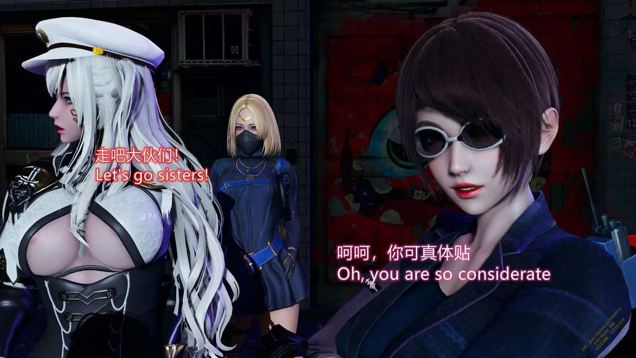 [3D]ElfSoul精魂之靈番外篇第18話