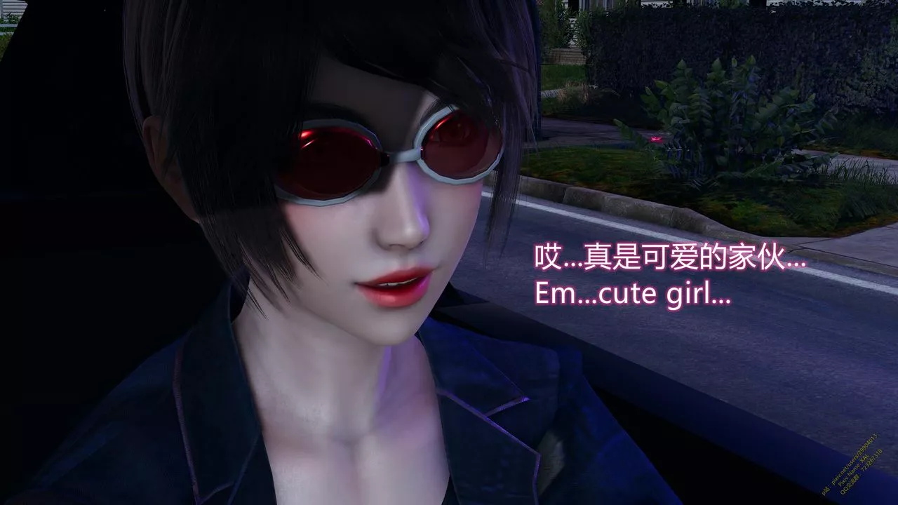 [3D]ElfSoul精魂之灵番外篇-第18话 - 图片 31