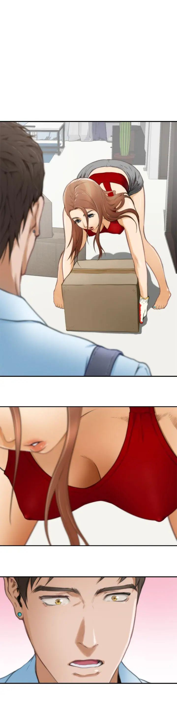 H-Mate第10话-同居生活开始