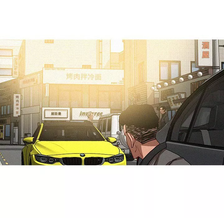 迷失天堂第32話