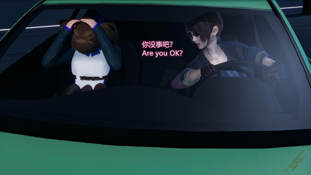 [3D]ElfSoul精魂之灵番外篇第18话