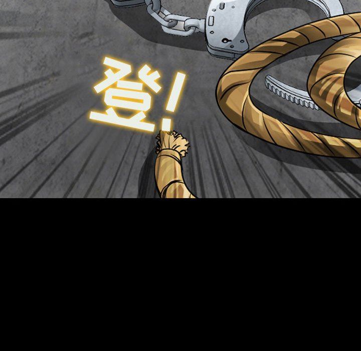 耳畔的神音第51话