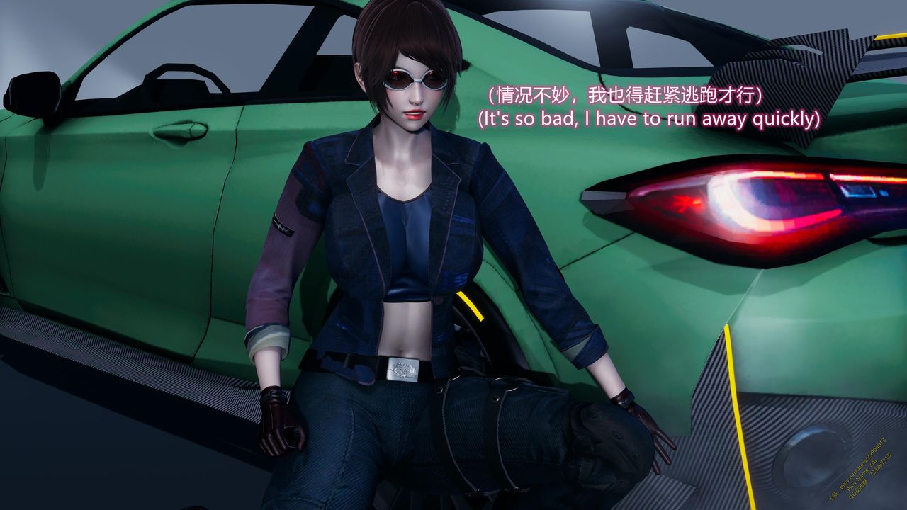 [3D]ElfSoul精魂之靈番外篇第18話