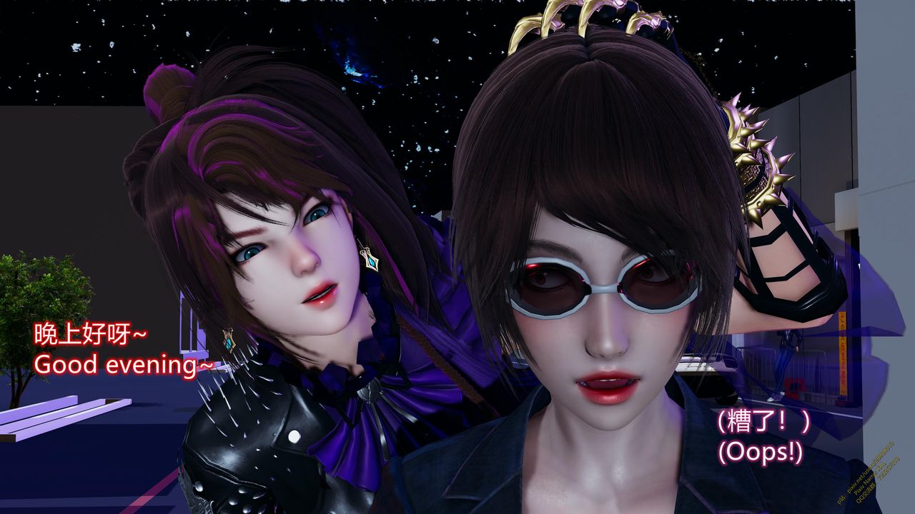 [3D]ElfSoul精魂之灵番外篇第18话