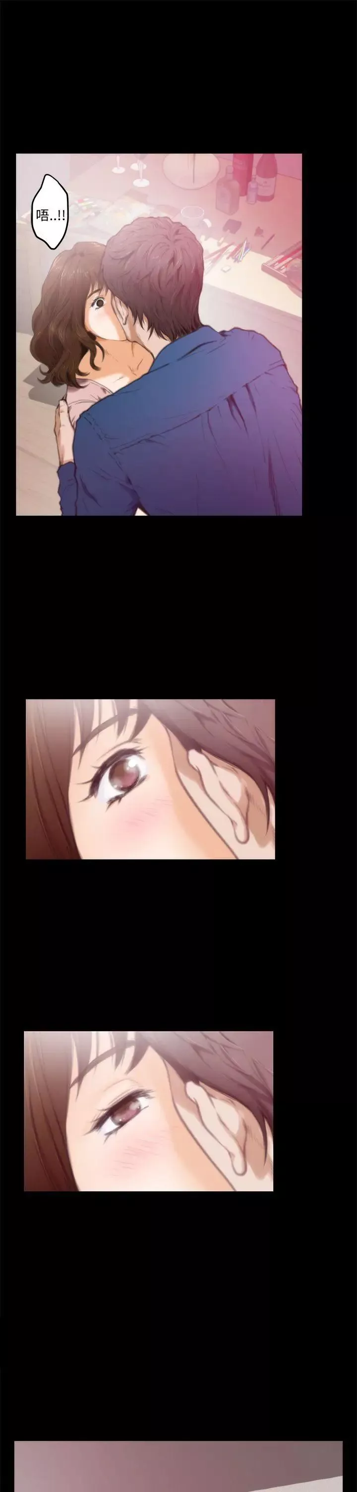 H-Mate-第11话-惠美... - 图片 12