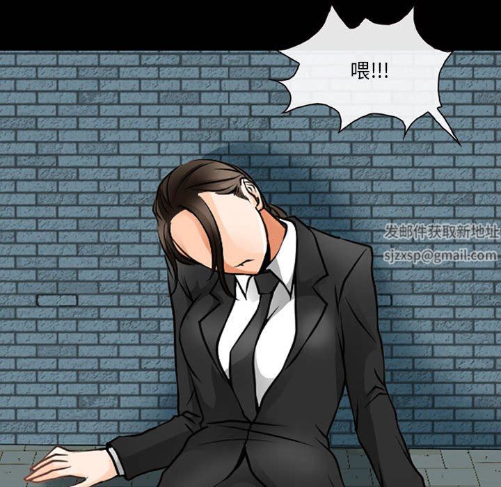 耳畔的神音第51话