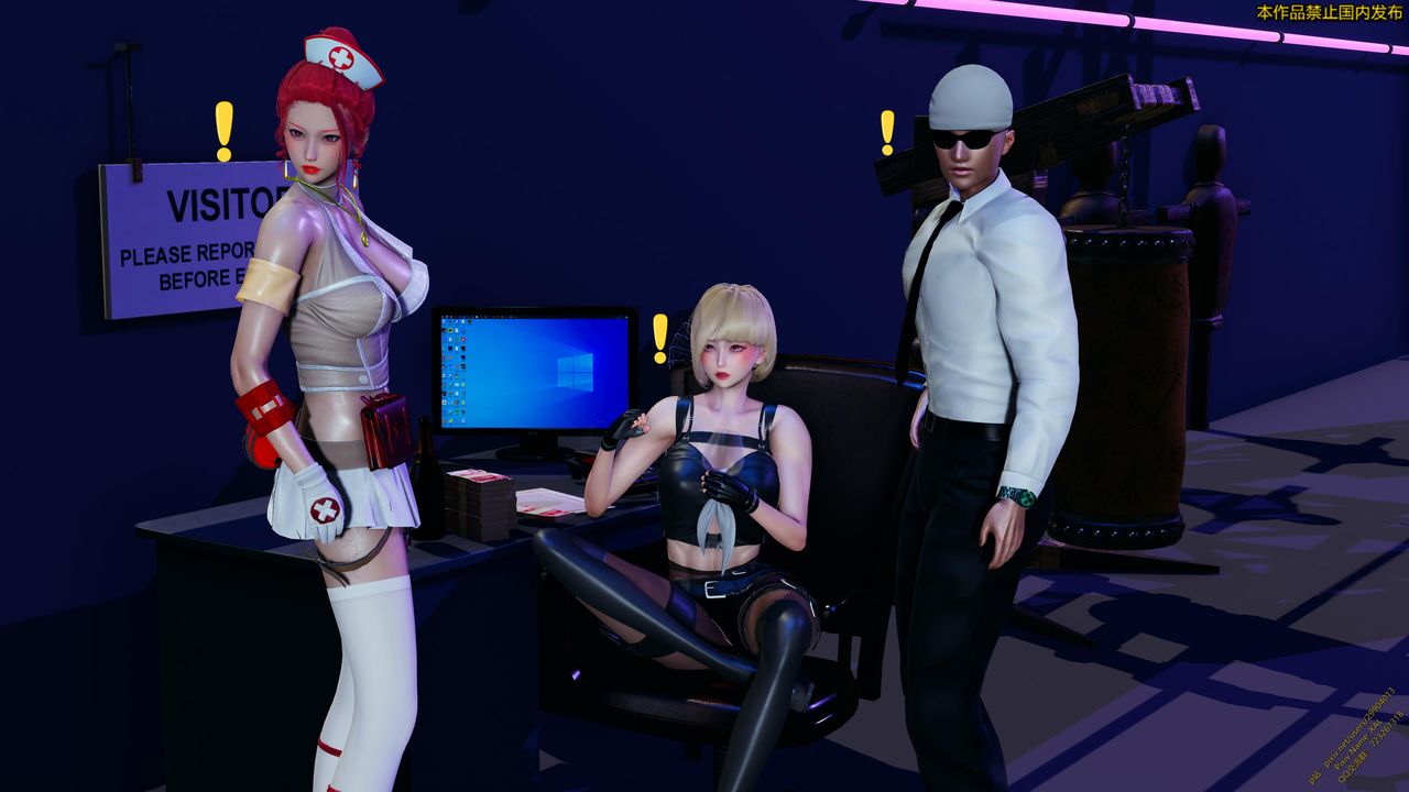 [3D]ElfSoul精魂之灵番外篇第19话