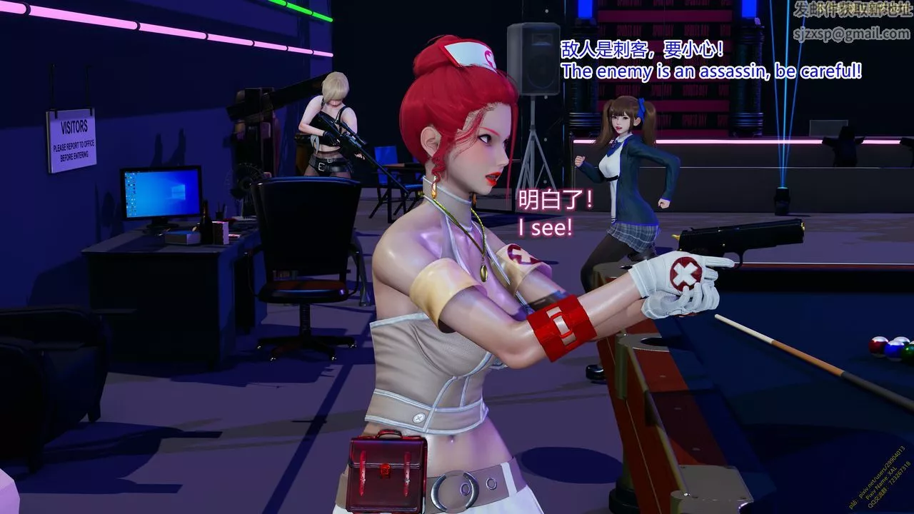 [3D]ElfSoul精魂之靈番外篇第19話