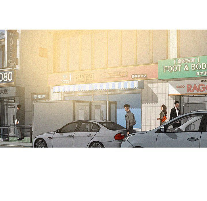 迷失天堂第33话