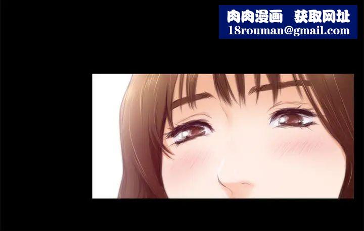 H-Mate第12話-這就是妳的房間了