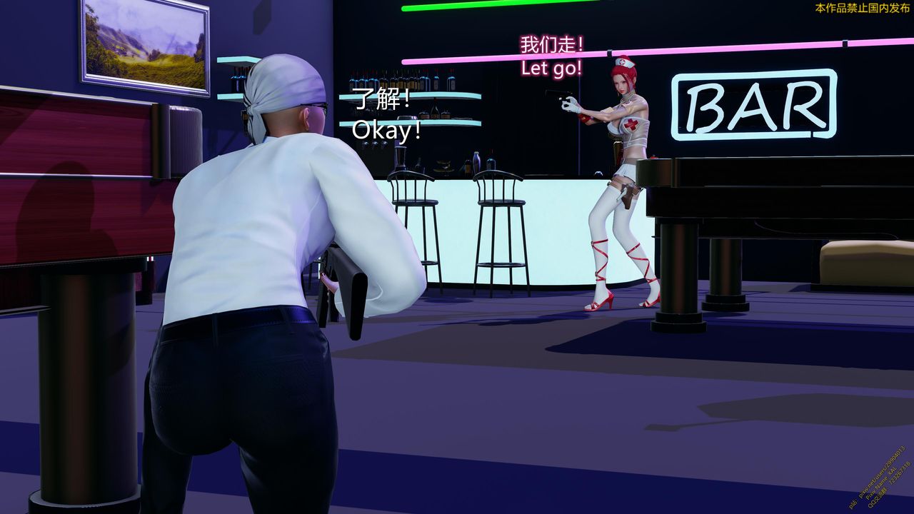 [3D]ElfSoul精魂之灵番外篇第19话