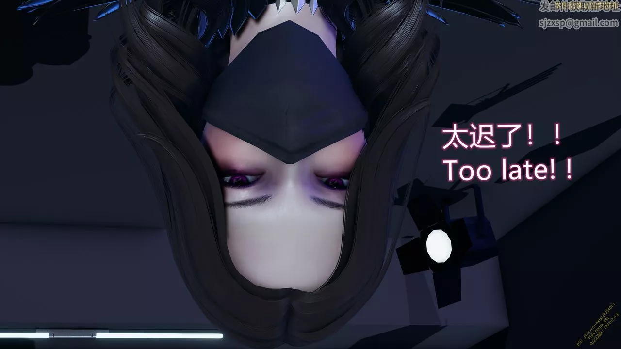 [3D]ElfSoul精魂之灵番外篇-第19话 - 图片 32