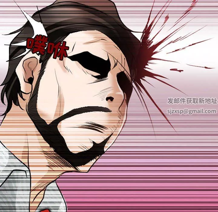 耳畔的神音第51話