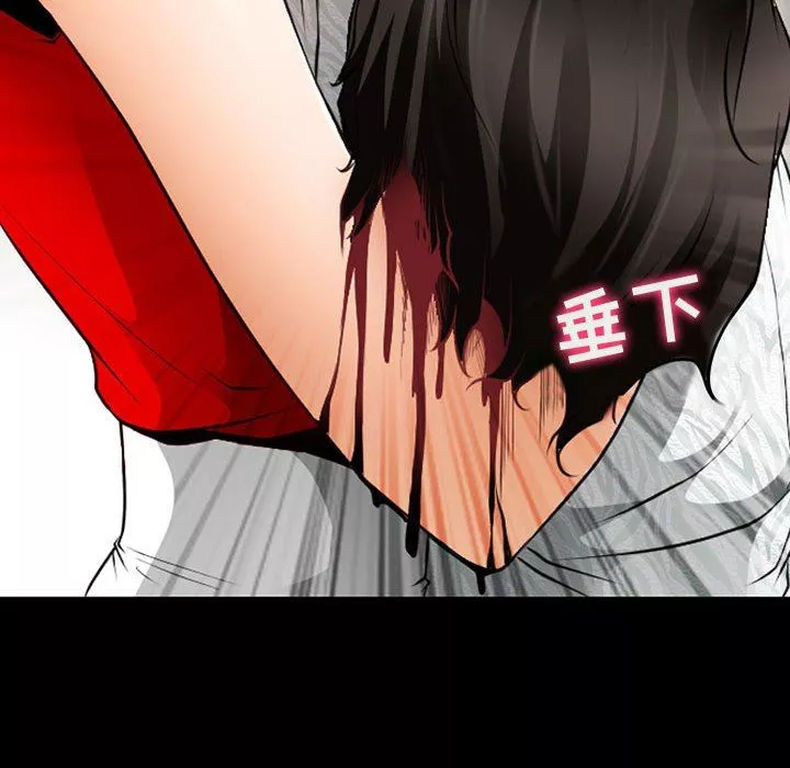 耳畔的神音第51話