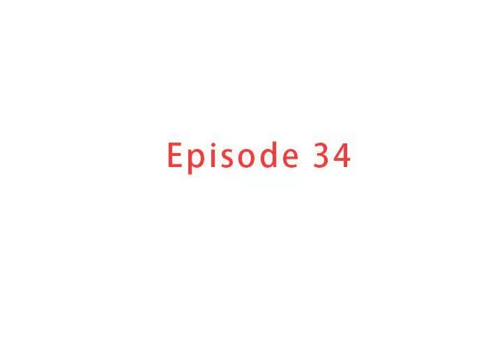 迷失天堂-第34话 - 图片 3