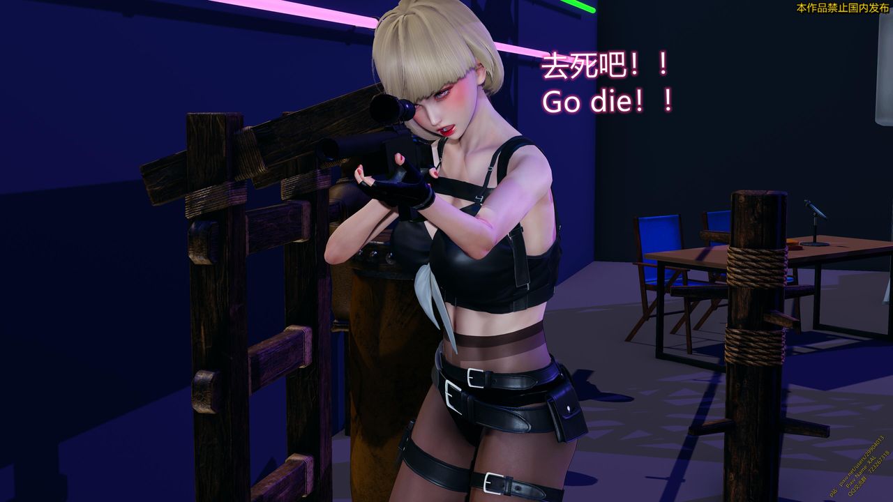 [3D]ElfSoul精魂之灵番外篇第19话