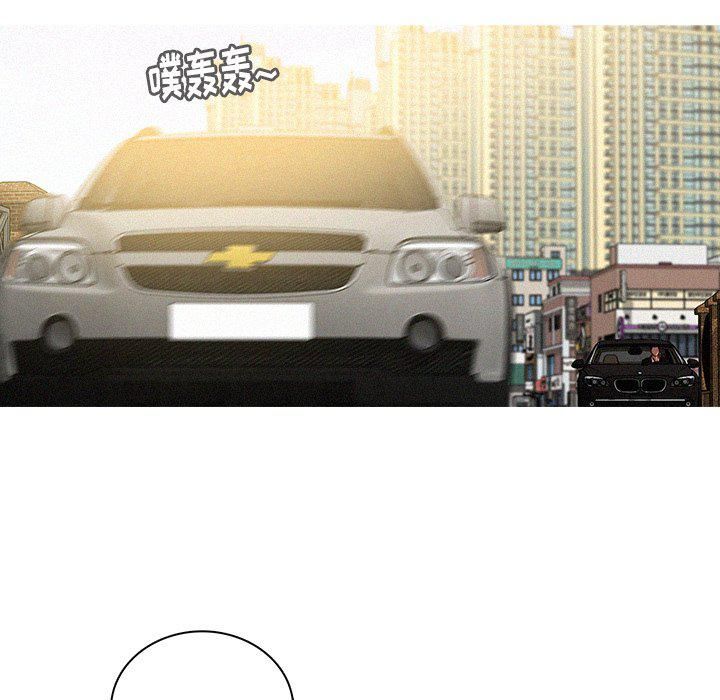 迷失天堂第34话