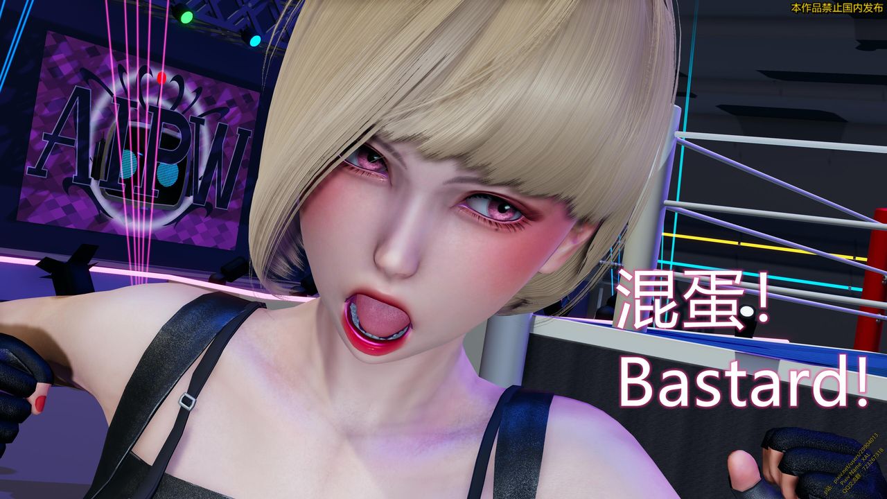 [3D]ElfSoul精魂之靈番外篇第19話