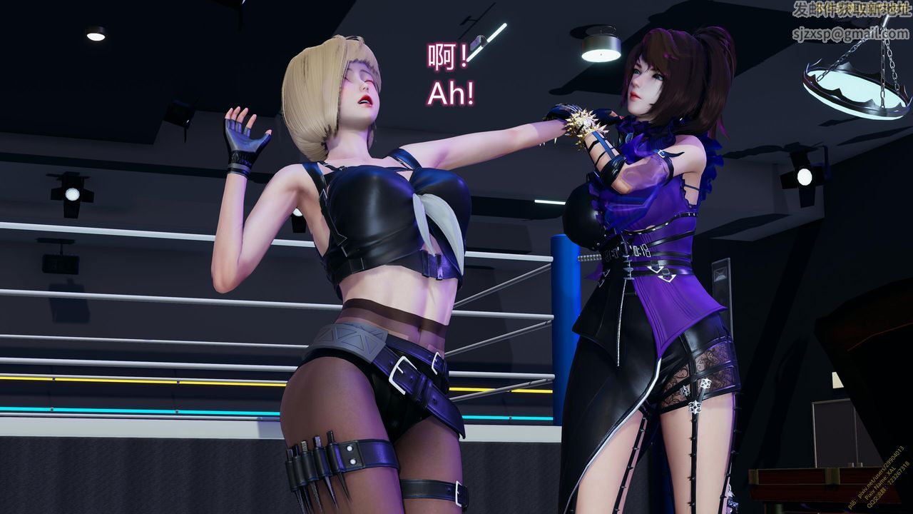 [3D]ElfSoul精魂之靈番外篇第19話