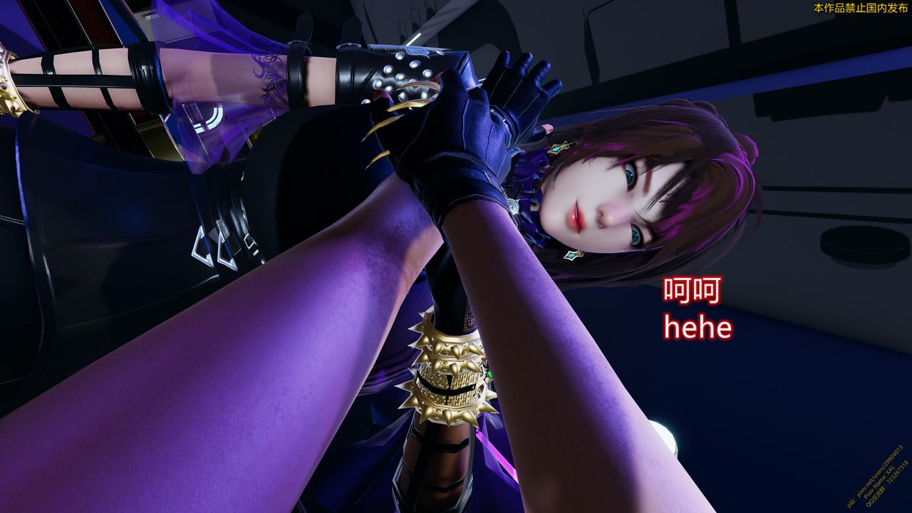 [3D]ElfSoul精魂之灵番外篇第19话