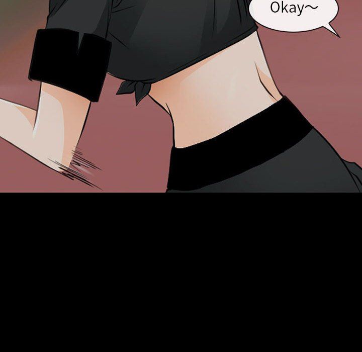 耳畔的神音第52話